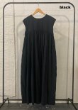 画像9: 【ichi chambray 2way one piece】イチ シャンブレー 2way ワンピース(2からー展開)