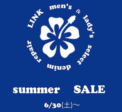 画像: LINK summer SALE 開始！！