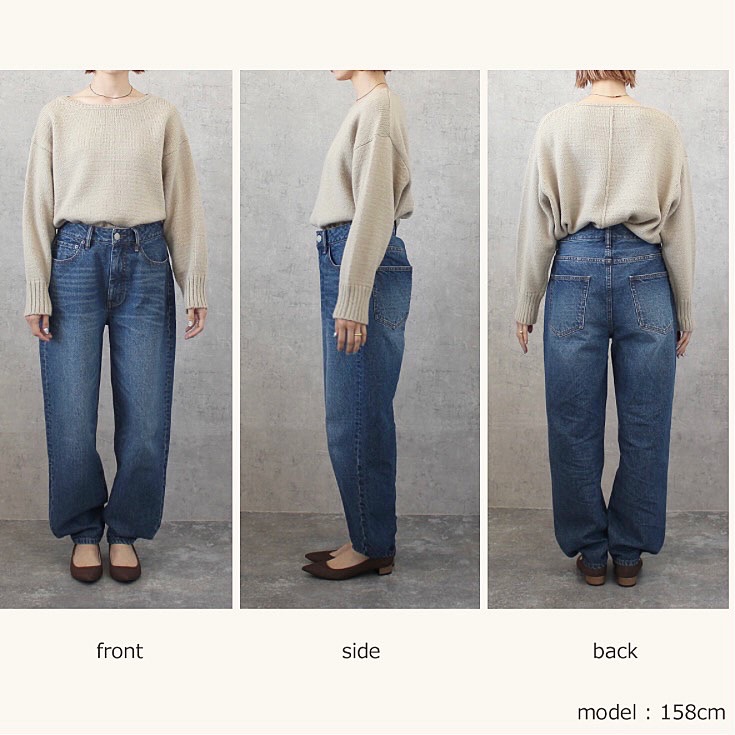 画像: 【nod】 remake Balloon Silhouette Denim Pants 商品アップ完了です。