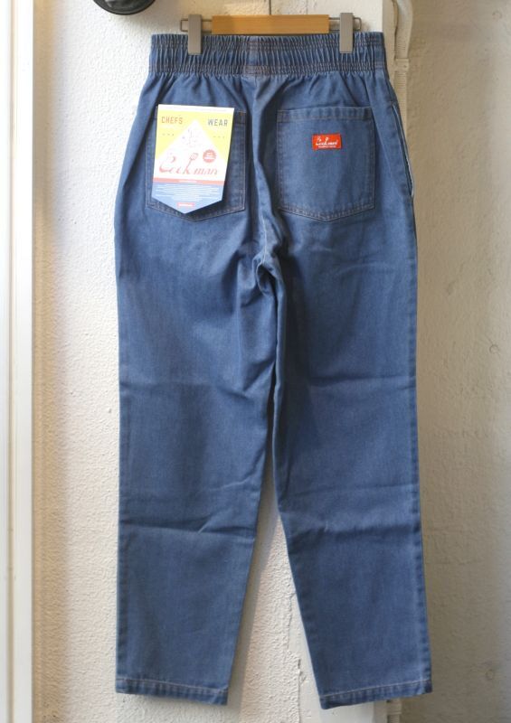 画像: 【Cook man】 Chef Pants Denim Light Blue 商品アップ完了です。