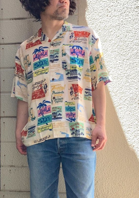 画像: 【Hula Lani Hawaii】 Rayon Aloha Shirt 商品アップ完了です。