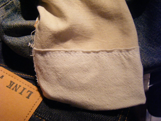 画像2: フロントポケットの中、スレキ部分(袋布)修理