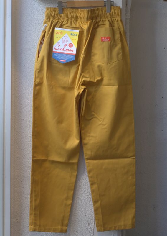 画像: 【Cookman Chef Pants 】クックマン シェフパンツ(mustard)