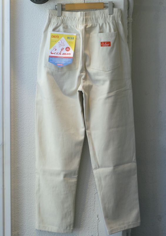 画像: 【Cookman Chef Pants Denim Natural】クックマン シェフパンツ デニム ナチュラル(off white)