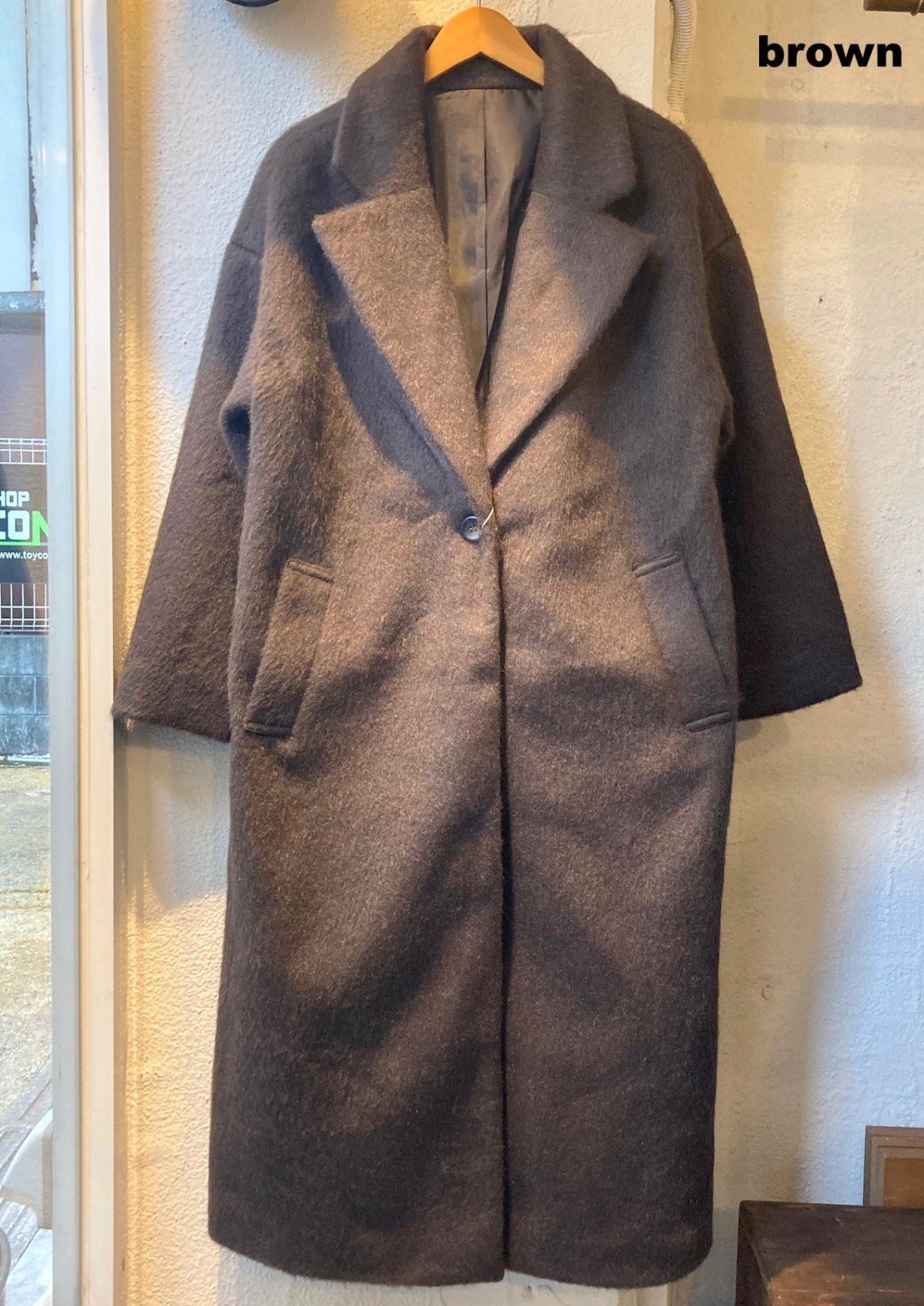 画像: 【OMNES Knit Shaggy Chester Coat】オムネス ニットシャギー チェスターコート(2カラー展開)